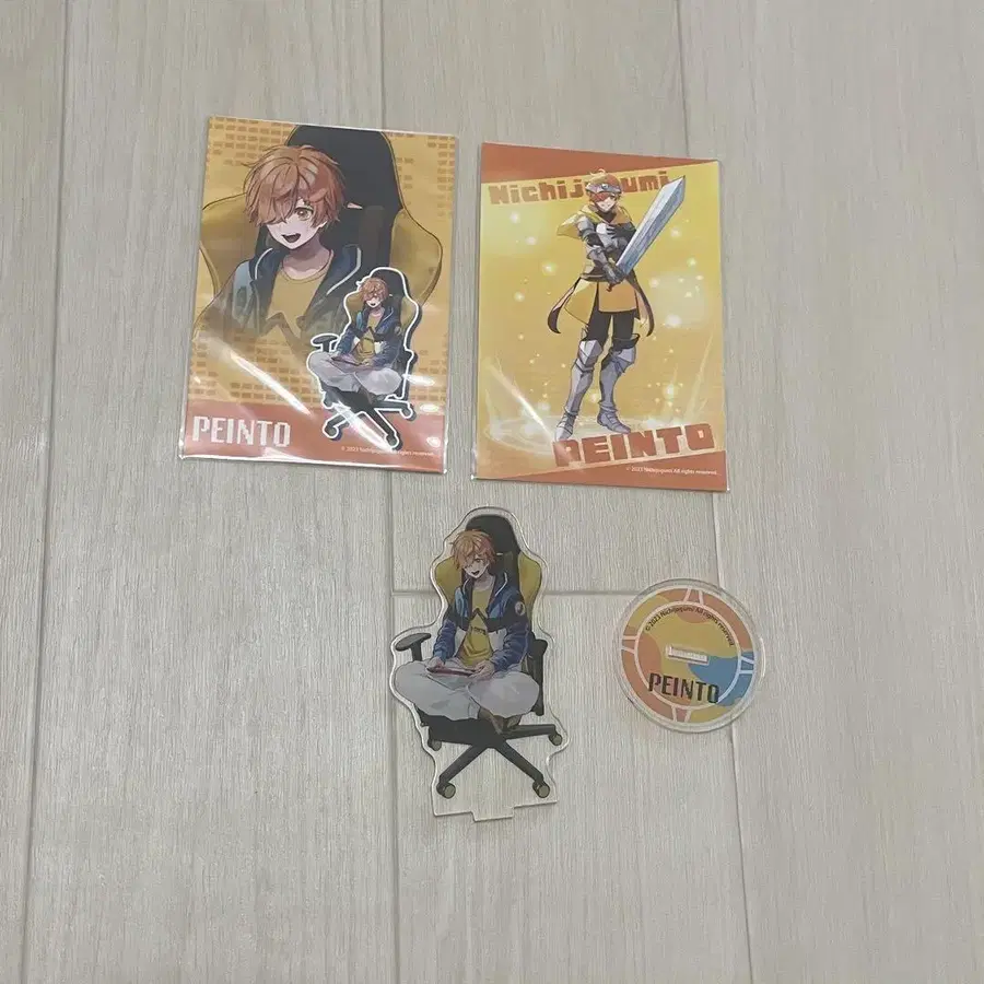 1번째 상품 이미지