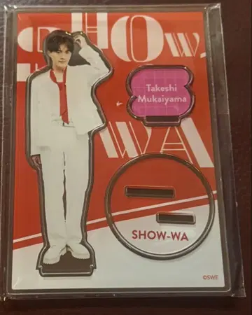 SHOW-WA 메이지좌 한정판 무카이야마 타케시 아크릴 스탠드