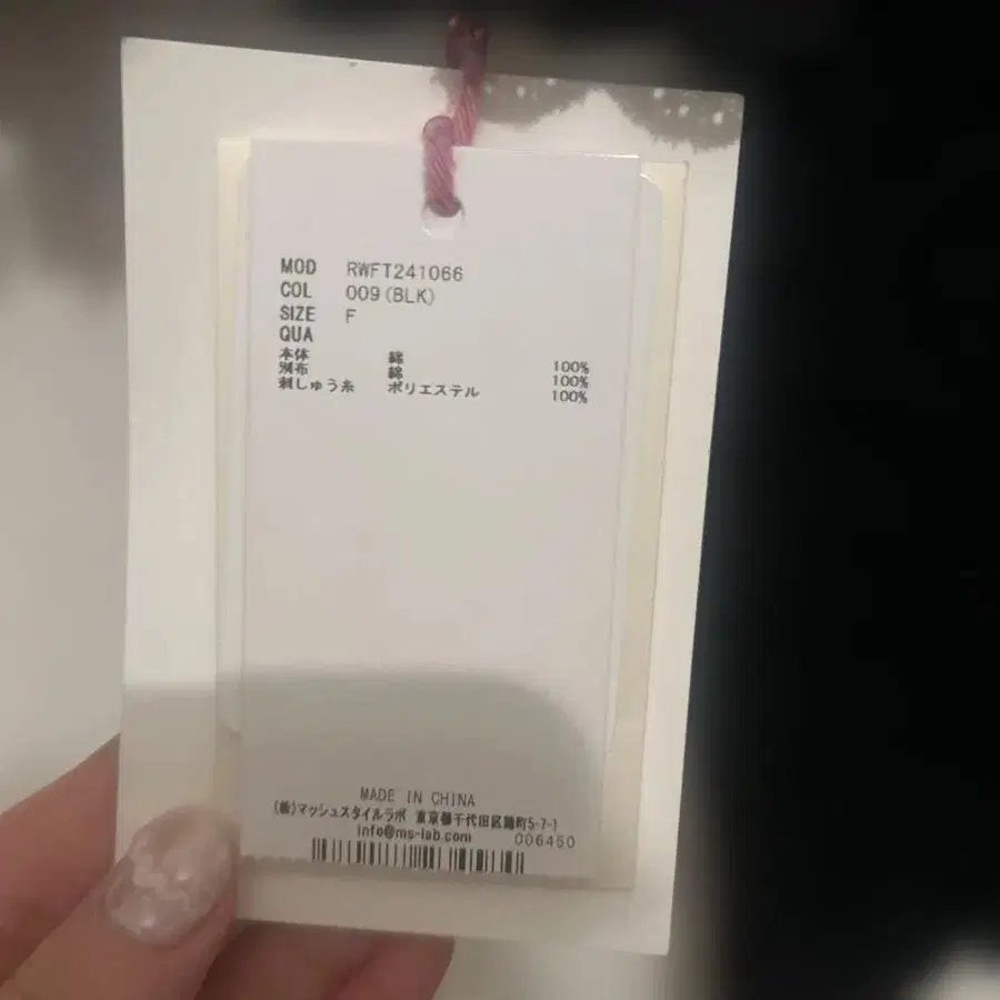 2번째 상품 이미지