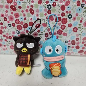 스시로 x 하피단바이 후반 봉제 인형 스트랩 2종 세트