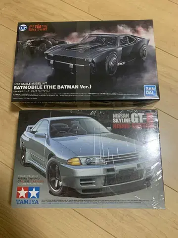 배트모빌 R32 GTR 프라모델 세트