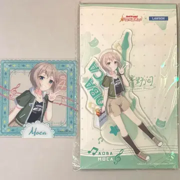 뱅드림 로손 중국 아오바 모카 아크릴 스탠드 클리어 카드