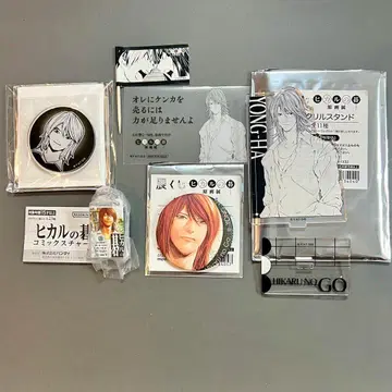 히카루의 바둑 원화전 혜택 클리어 카드 복권 고영하 세트