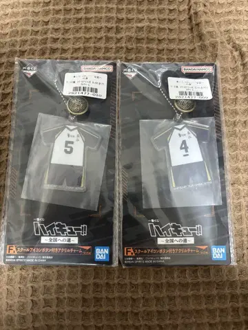하이큐 제일복권 아크릴 참