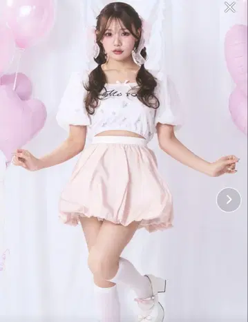 Me roir 로고 상의 핑크
