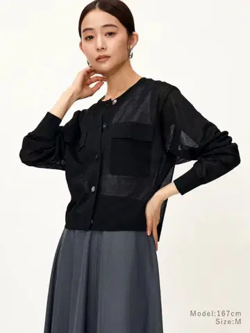 PLST 플라스테 시어 가디건