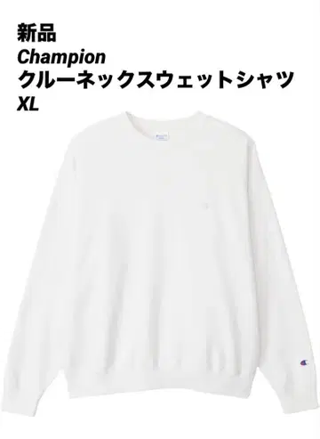 새상품 Champion 크루넥 맨투맨 셔츠 XL