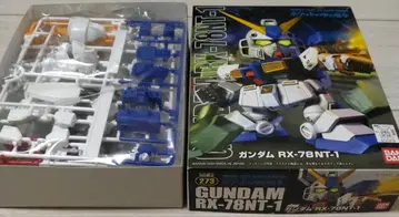 BB전사 273 건담 RX-78NT-1 알렉스