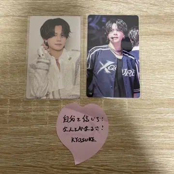 INI 후지마키 쿄스케 XQUARE 낙하물 트레이딩 카드 114 118