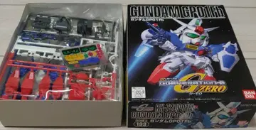 BB전사 193 건담 GP01Fb