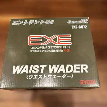 RYOBI 허리 웨더 S 사이즈