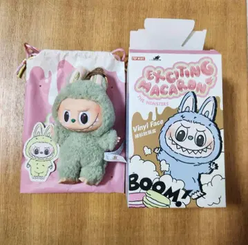 정품 POP MART Macaron 러브 그린 그레이프