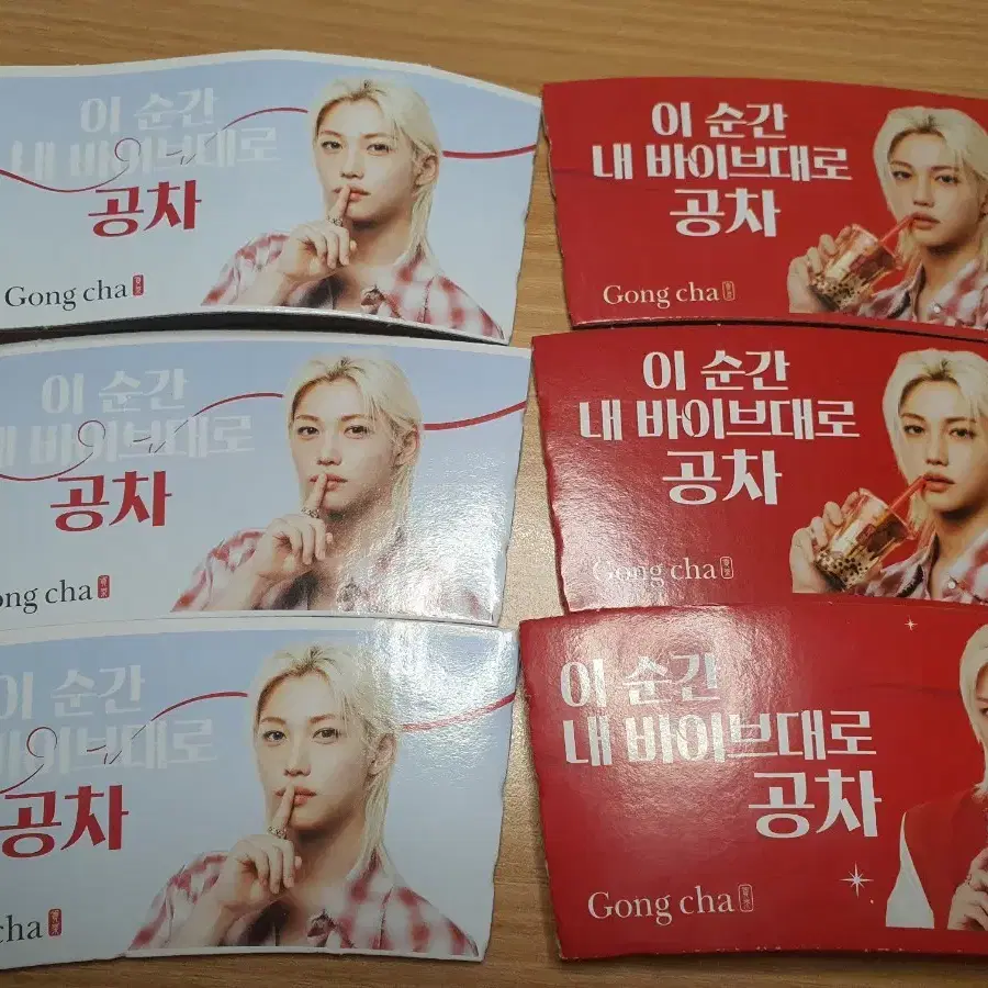 Felix Gongcha cup holder for sale!