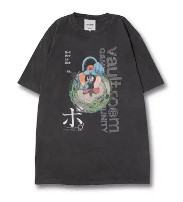 vaultroom BO. TEE / CHARCOAL XL 볼트룸
