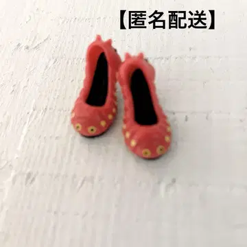 원더 프로그 신발 애벌레 신발 애벌레