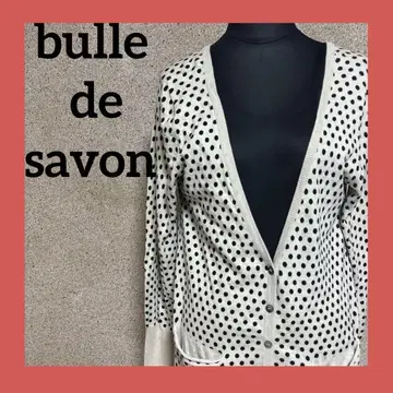 bulle de savon 도트 무늬 롱 가디건 F 코튼