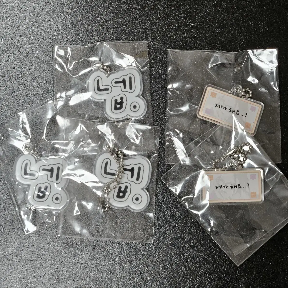 Mamamoo Wheein fan con OWHEECE random acrylic key ring sealed