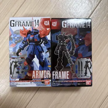 G FRAME 14 G프레임 14 이프리트 개 아머 프레임 세트