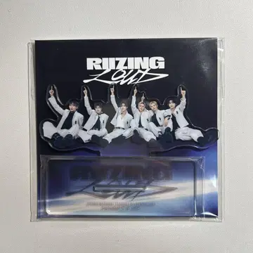 RIIZE 회장 아크릴 스탠드 요요기