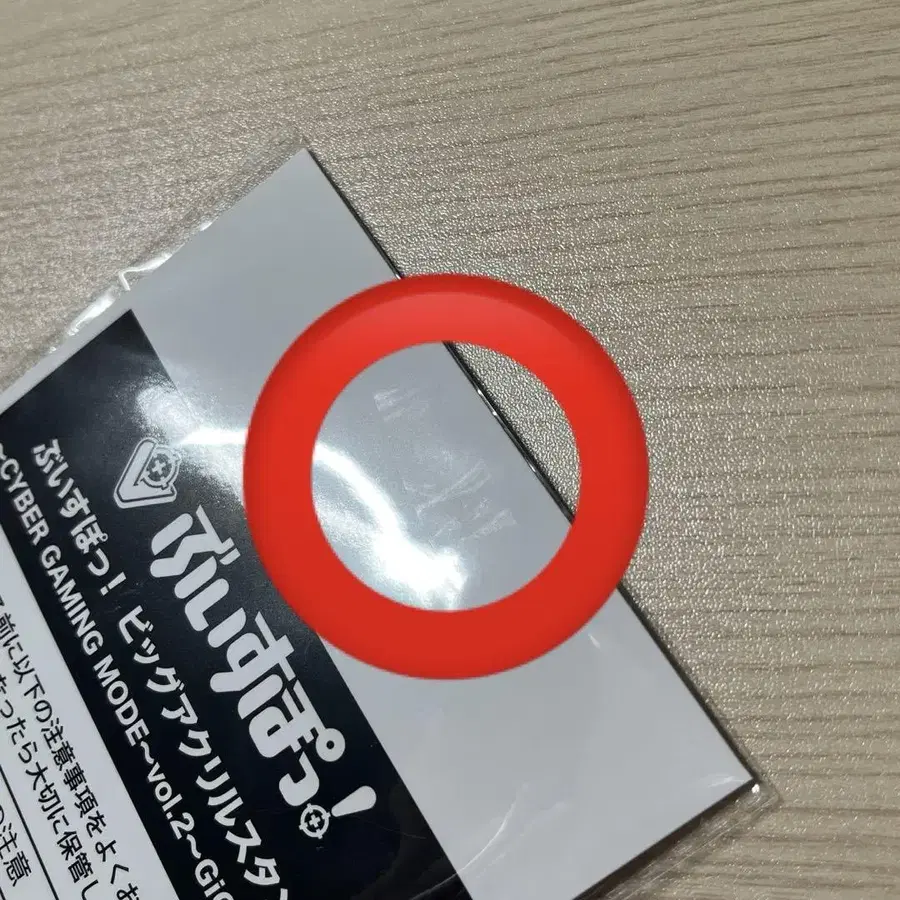 3번째 상품 이미지