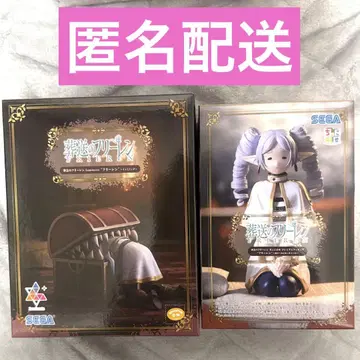 Luminasta 프리렌 인미믹 쵸코노세 세로 롤이 되어버렸다