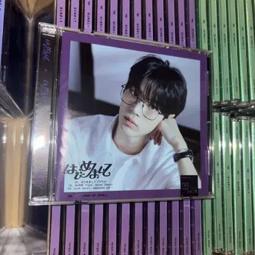 TWS 도훈 첫인사 CD 25장 세트