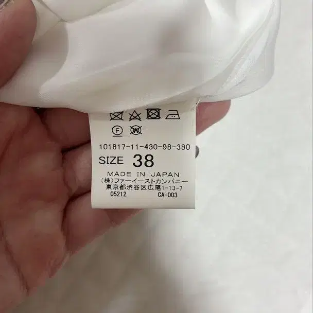 4번째 상품 이미지