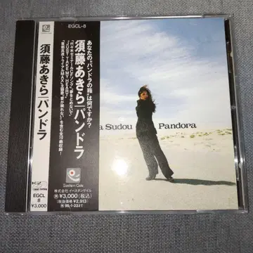 스도 아키라 [ Pandora ] 오비 포함
