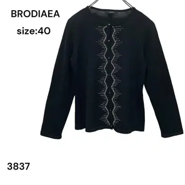 디어 BRODIAEA 가디건 상의 40 비즈 블랙 고급