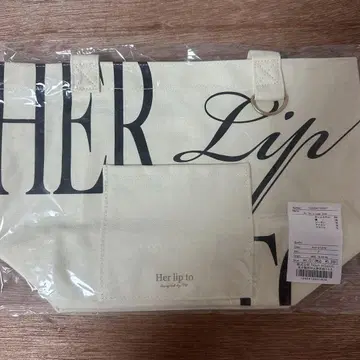Her lip to HLT 데일리 로고 토트