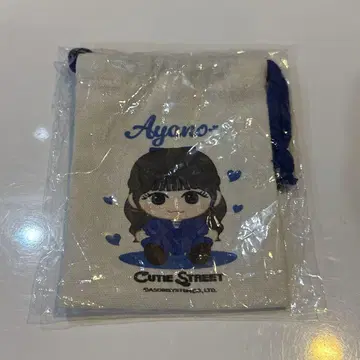 마스다 아야노 아야노 CUTIE STREET 큐스토 가챠 복조리