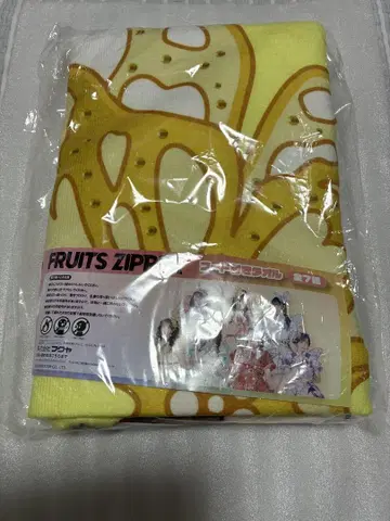 FRUITS ZIPPER 후드 부착 타월 하야세 노에 GiGO 한정판