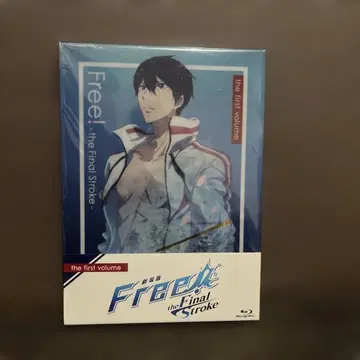 Free! the Final Stroke 제1권