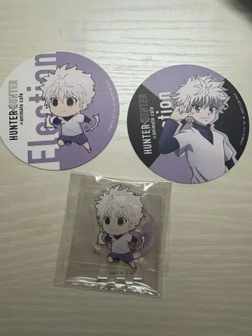 HUNTERHUNTER 키루아 아크릴 스탠드 코스터