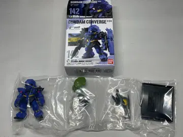 FW GUNDAM CONVERGE #04 No.142 기라 도가