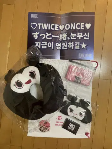 TWICE 9/17 레어 특전+슬로건