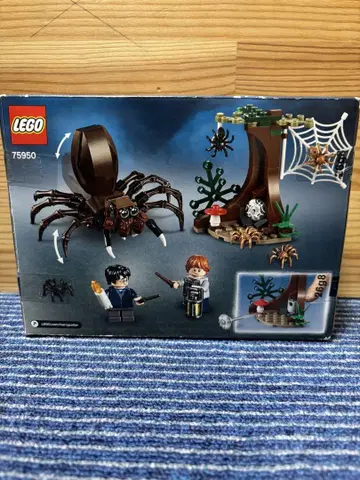 LEGO Harry Potter 75950