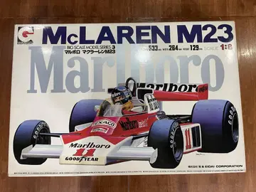 에이 다이 그립 맥라렌 m23 1/8 스케일