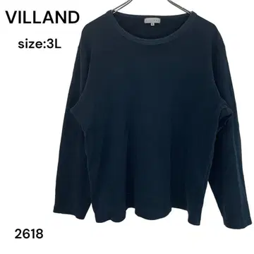 VILLAND 셔츠 상의 긴팔 3L 네이비 빅 사이즈 멋쟁이