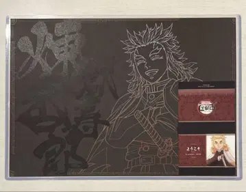 귀멸의 칼날 ufotable dining 런천 매트 렌고쿠 쿄쥬로