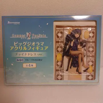 Summer Pockets 빅 디오라마 아크릴 피규어 쿠시마 카모메