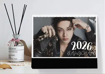 스트레이키즈 straykids 방찬 2026년 탁상 달력 굿즈