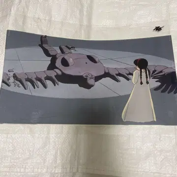 천공의 성 라퓨타