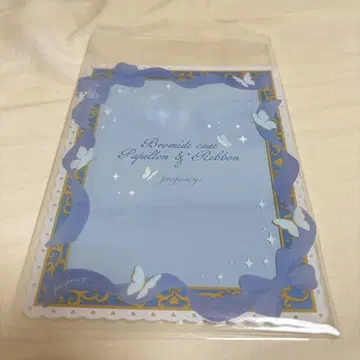 후쿠야 fanfancy 파피용 복권 B상 블루