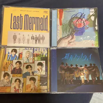 Hey! Say! JUMP CD 세트 4매