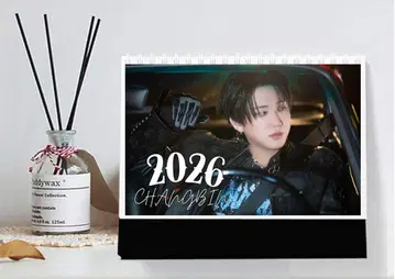 스트레이키즈 straykids 창빈 2026년 탁상 달력 굿즈