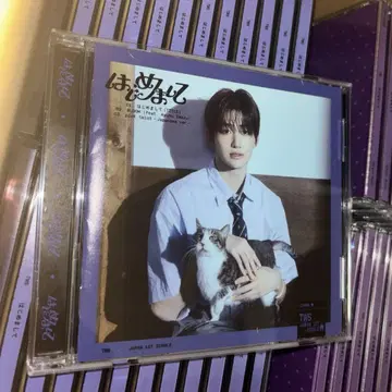 TWS 지훈 첫인상 CD 25장 세트