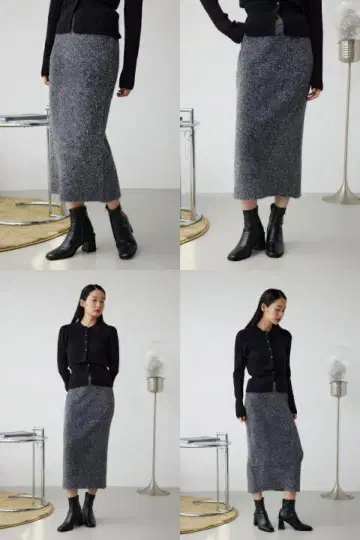 택 포함 새상품 아줄바이마우지 롱 스커트