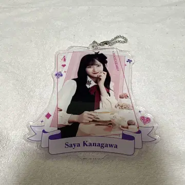 노기자카46 카드놀이풍 카드 키링 카나가와 사야