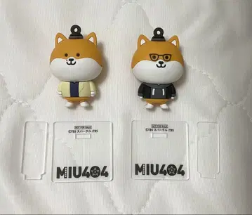 MIU404 폴리마루 군 피규어